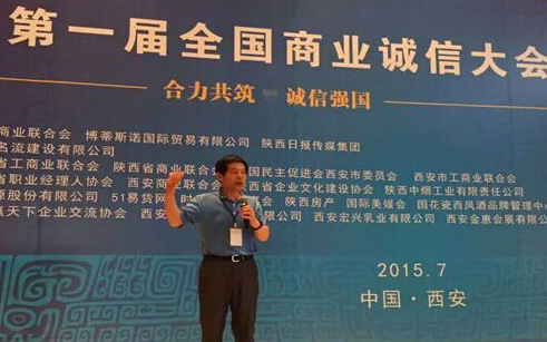 QQ图片20150807150950.jpg